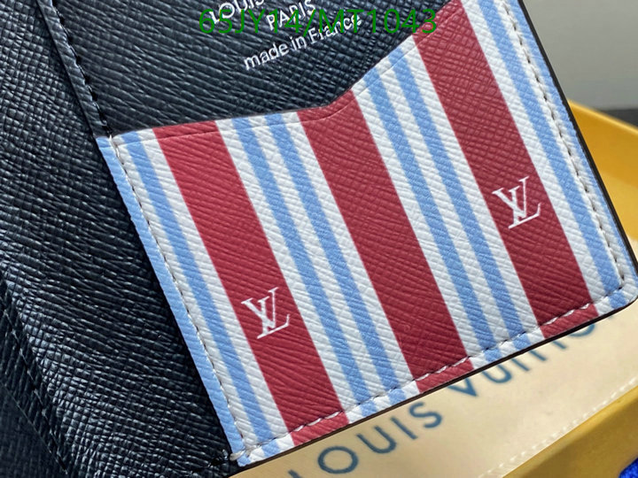 LV-Wallet Mirror Quality Code: MT1043 $: 65USD