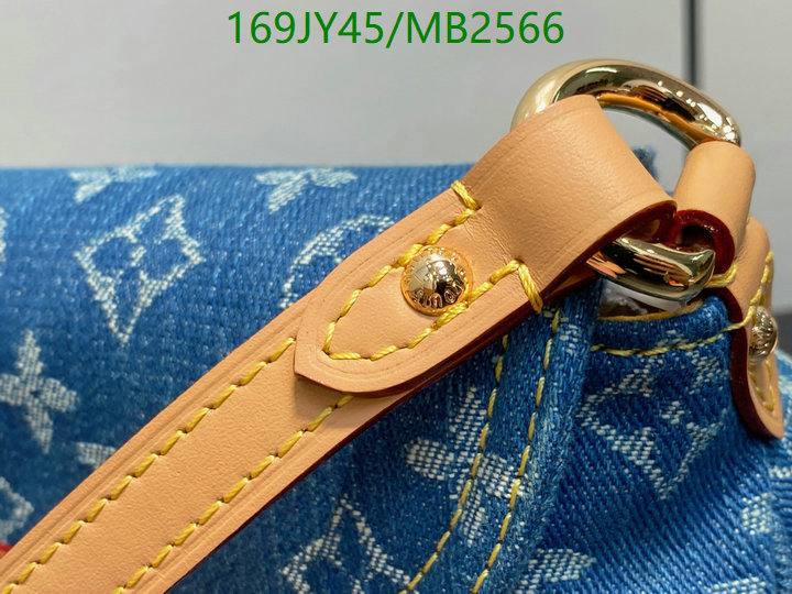 LV-Bag-Mirror Quality Code: MB2566 $: 169USD