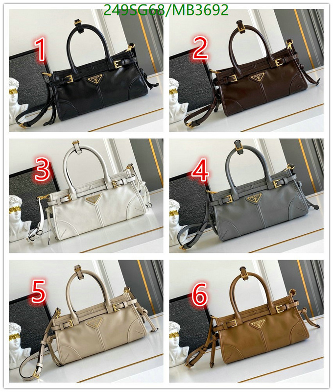 Prada-Bag-Mirror Quality Code: MB3692 $: 249USD