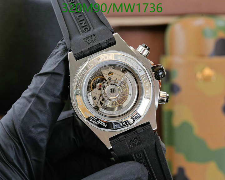 Breitling-Watch-Mirror Quality Code: MW1736 $: 320USD