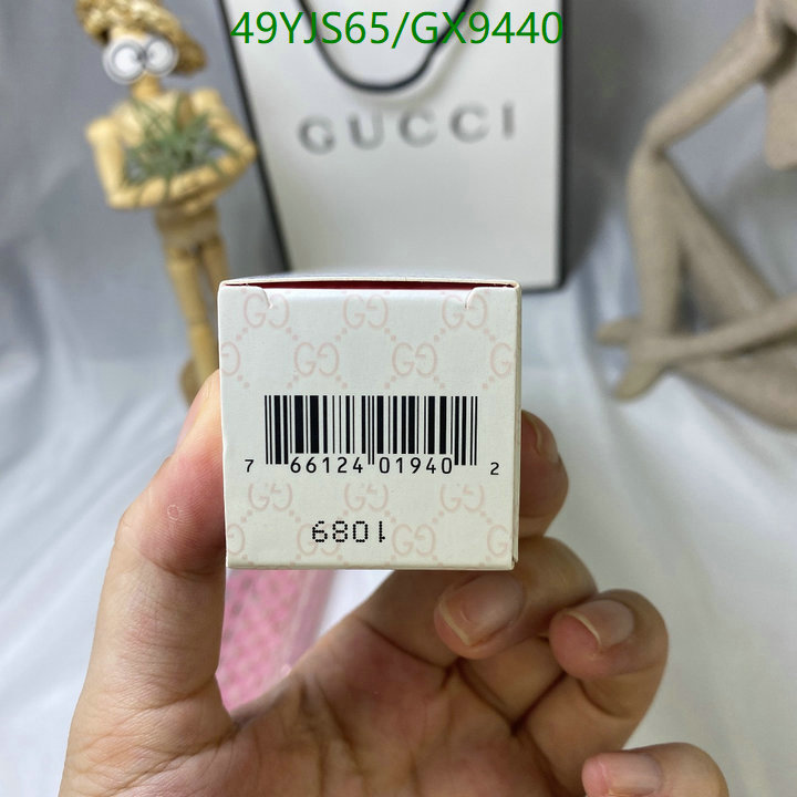 Gucci-Perfume Code: GX9440 $: 49USD