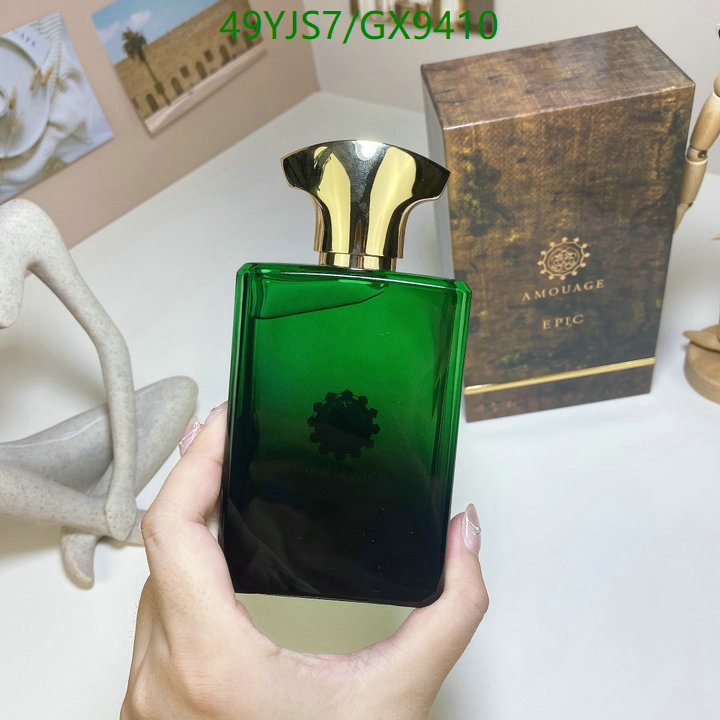 Andromeda-Perfume Code: GX9410 $: 49USD