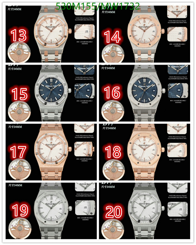 Audemars Piguet-Watch-Mirror Quality Code: MW1732 $: 530USD-Yupoo.ru - Copybrand.Team photo album Audemars Piguet-Watch-Mirror Quality Code: MW1732 $: 530USD