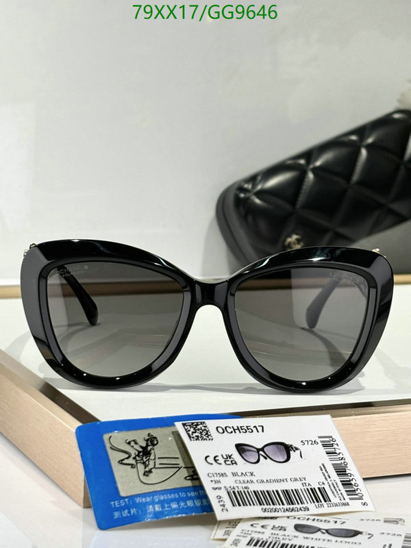 Chanel-Glasses Code: GG9646 $: 79USD