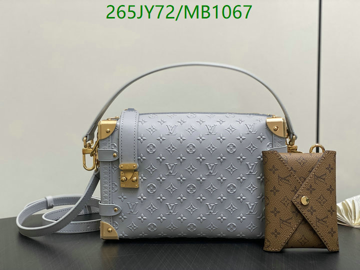 LV-Bag-Mirror Quality Code: MB1067 $: 265USD