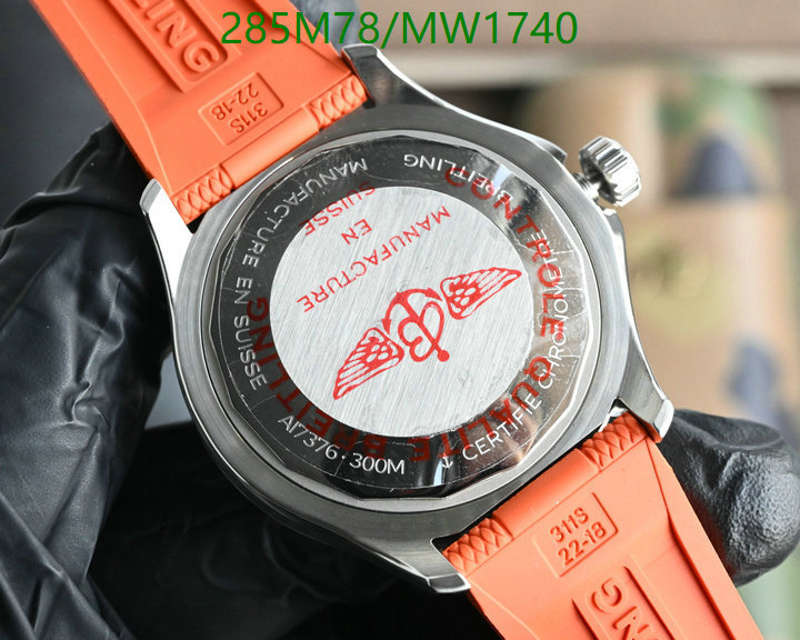 Breitling-Watch-Mirror Quality Code: MW1740 $: 285USD