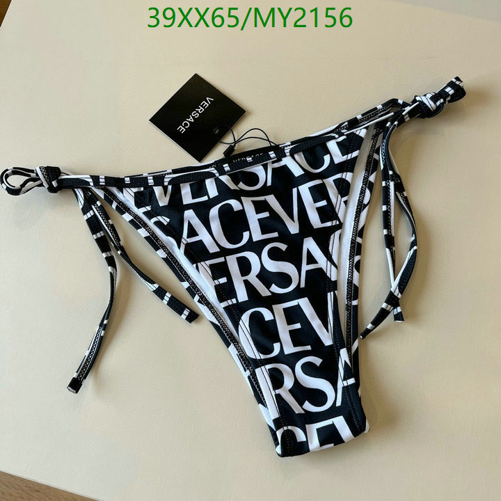 Versace-Swimsuit Code: MY2156 $: 39USD
