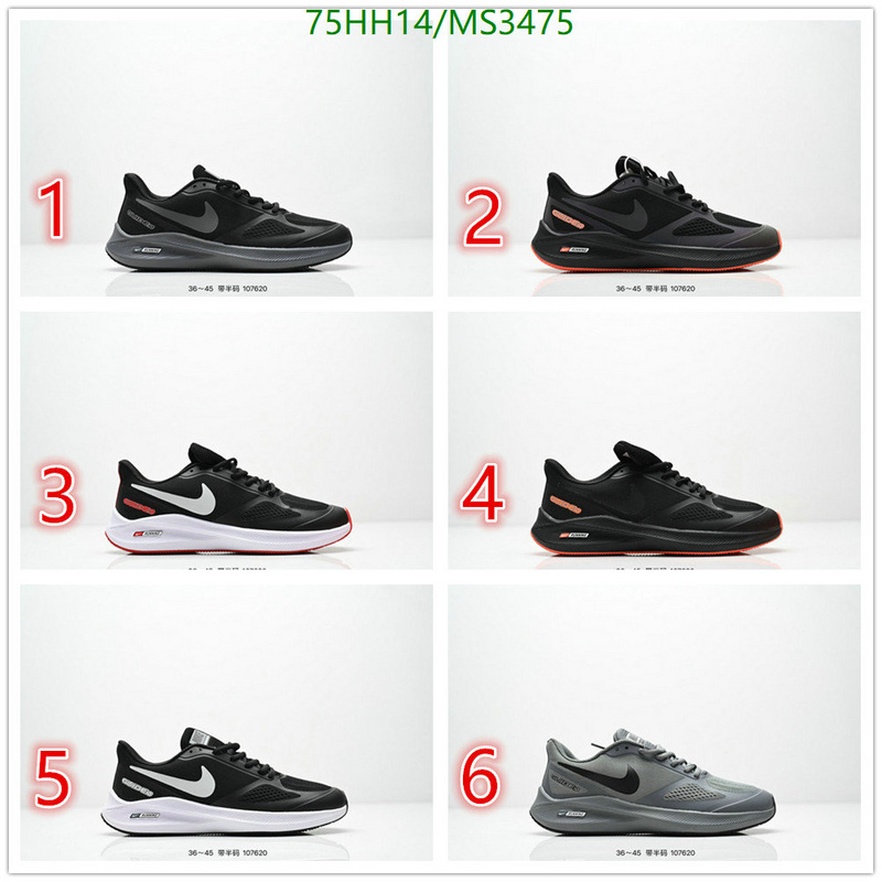 Nike-Men shoes Code: MS3475 $: 75USD