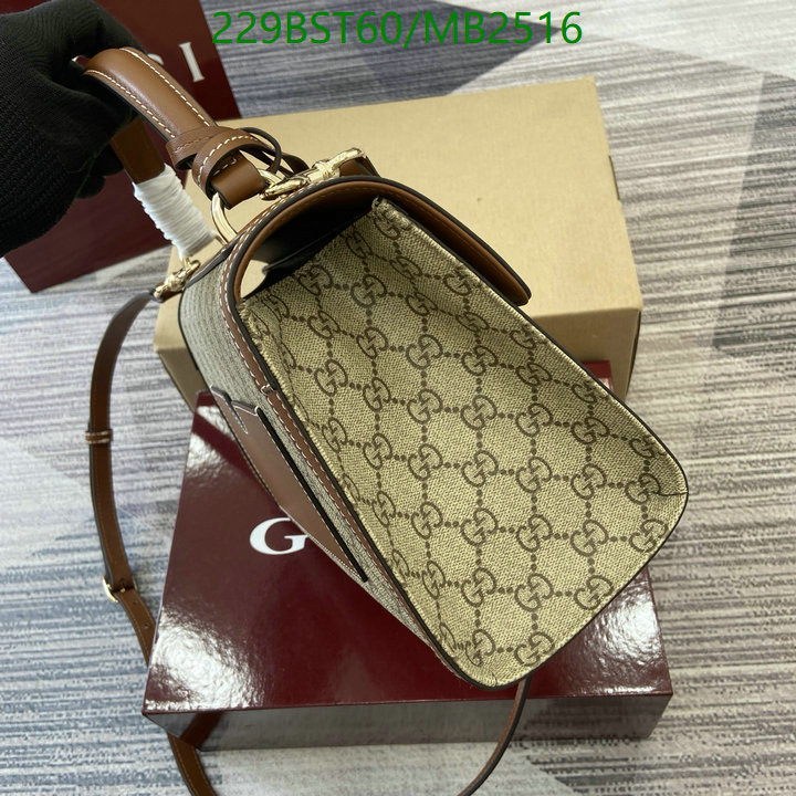 Gucci-Bag-Mirror Quality Code: MB2516 $: 229USD