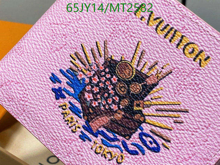 LV-Wallet Mirror Quality Code: MT2582 $: 65USD