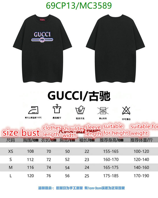 Gucci-Clothing Code: MC3589 $: 69USD