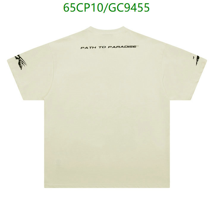Hellstar-Clothing Code: GC9455 $: 65USD