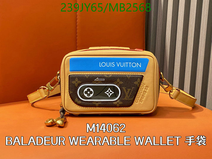 LV-Bag-Mirror Quality Code: MB2568 $: 239USD