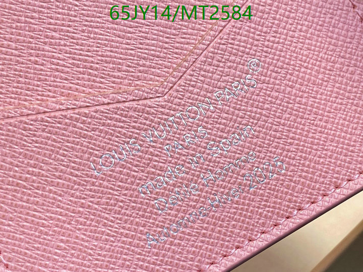 LV-Wallet Mirror Quality Code: MT2584 $: 65USD