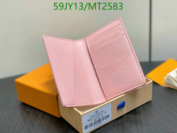 LV-Wallet Mirror Quality Code: MT2583 $: 59USD