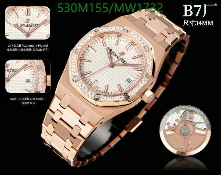 Audemars Piguet-Watch-Mirror Quality Code: MW1732 $: 530USD-Yupoo.ru - Copybrand.Team photo album Audemars Piguet-Watch-Mirror Quality Code: MW1732 $: 530USD