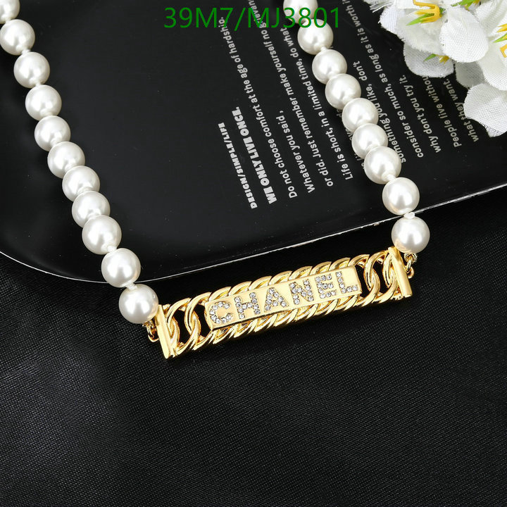 Chanel-Jewelry Code: MJ3801 $: 39USD