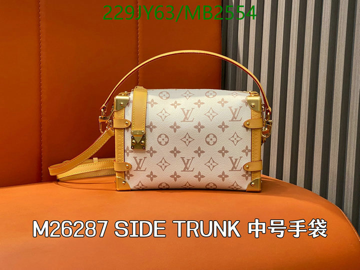 LV-Bag-Mirror Quality Code: MB2554 $: 229USD