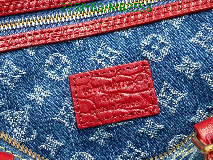 LV-Bag-Mirror Quality Code: MB2553 $: 235USD