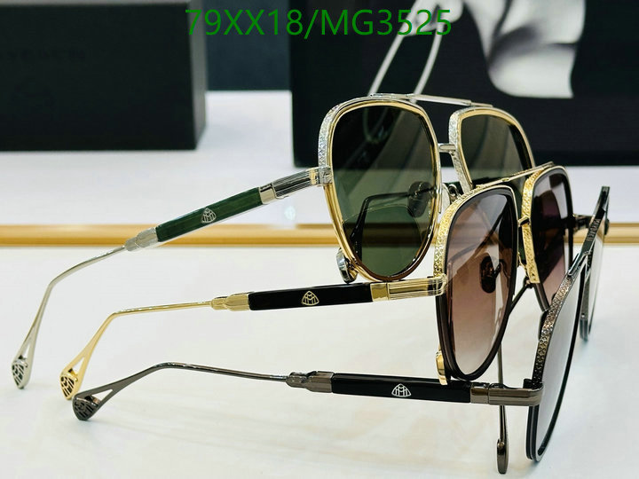 Maybach-Glasses Code: MG3525 $: 79USD
