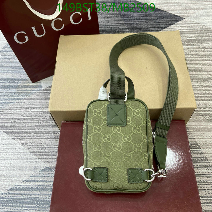 Gucci-Bag-Mirror Quality Code: MB2509 $: 149USD