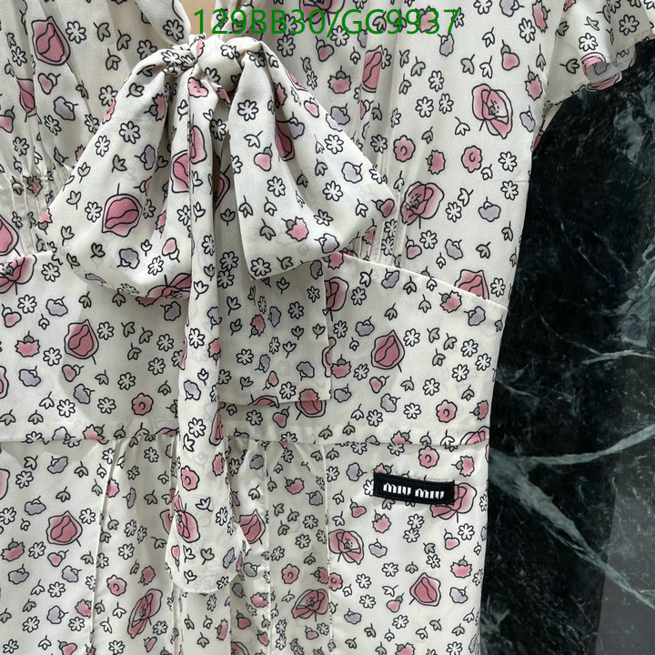 MIUMIU-Clothing Code: GC9937 $: 129USD