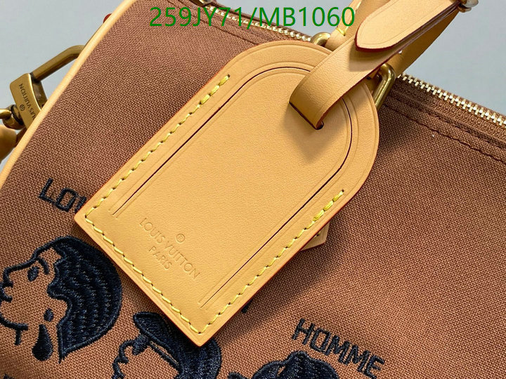 LV-Bag-Mirror Quality Code: MB1060 $: 259USD