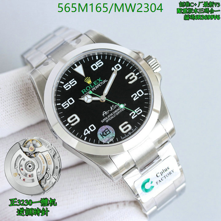 Rolex-Watch-Mirror Quality Code: MW2304 $: 565USD