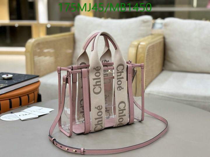 Chlo-Bag-Mirror Quality Code: MB1450 $: 175USD