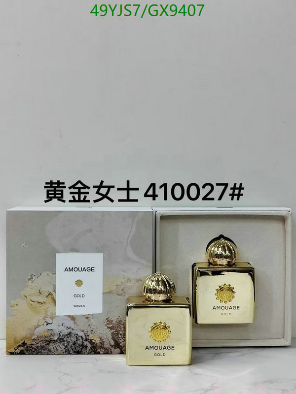 Amouage-Perfume Code: GX9407 $: 49USD