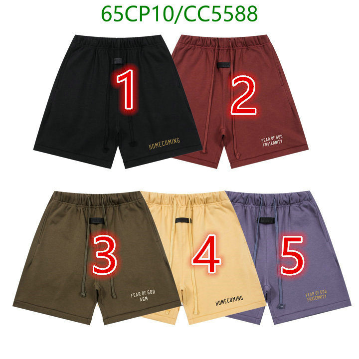 Essentials-Clothing Code: CC5588 $: 65USD