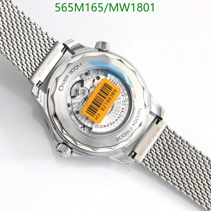 Omega-Watch(Mirror Quality) Code: MW1801 $: 565USD