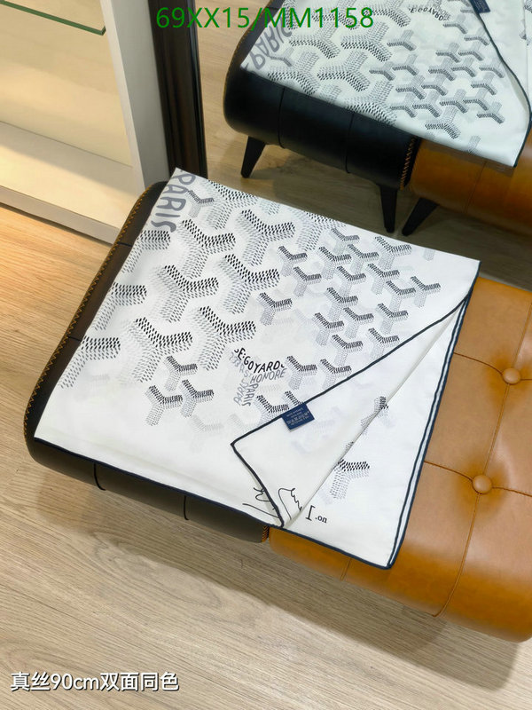 Goyard-Scarf Code: MM1158 $: 69USD