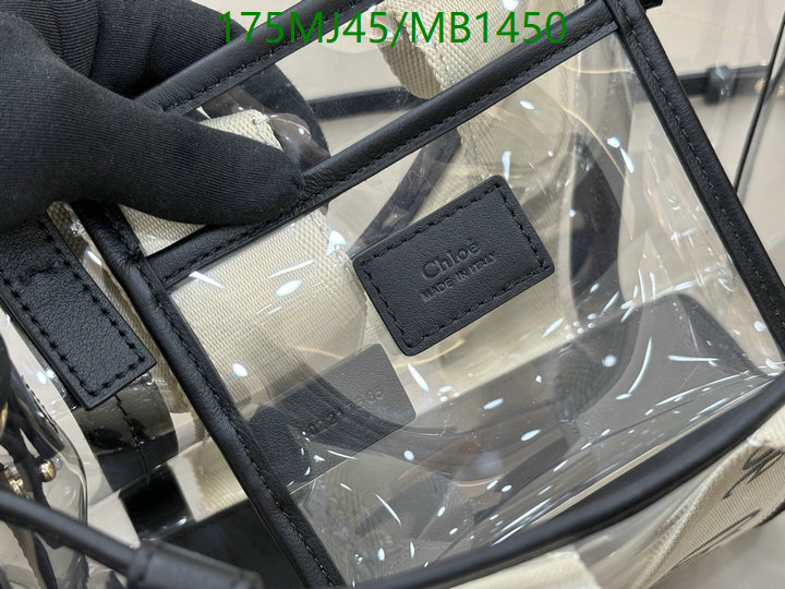 Chlo-Bag-Mirror Quality Code: MB1450 $: 175USD
