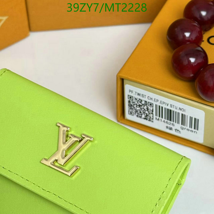 LV-Wallet-4A Quality Code: MT2228 $: 39USD