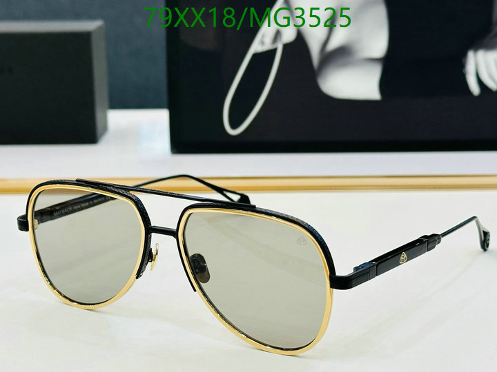Maybach-Glasses Code: MG3525 $: 79USD