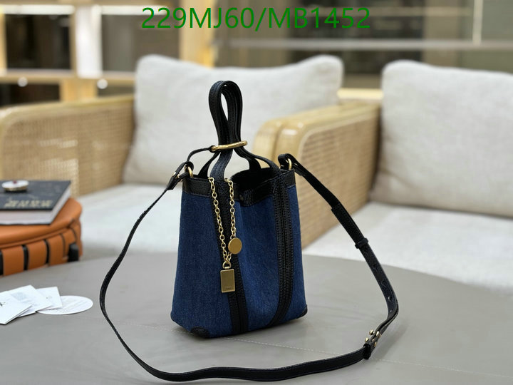 Chlo-Bag-Mirror Quality Code: MB1452