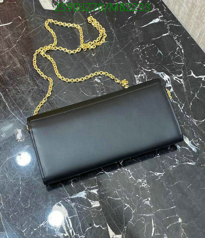 Fendi-Bag-Mirror Quality Code: MB2233 $: 259USD