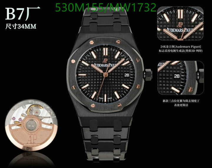 Audemars Piguet-Watch-Mirror Quality Code: MW1732 $: 530USD-Yupoo.ru - Copybrand.Team photo album Audemars Piguet-Watch-Mirror Quality Code: MW1732 $: 530USD