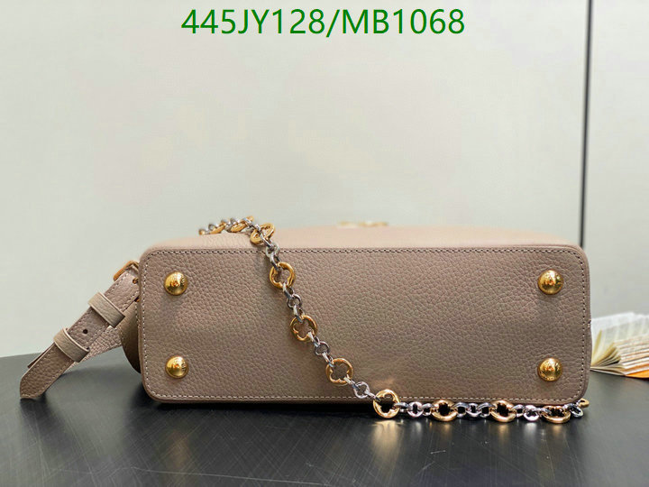 LV-Bag-Mirror Quality Code: MB1068