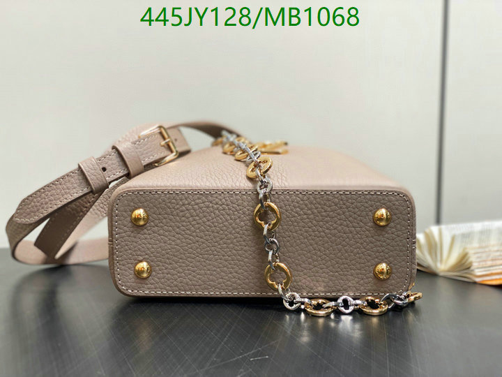LV-Bag-Mirror Quality Code: MB1068
