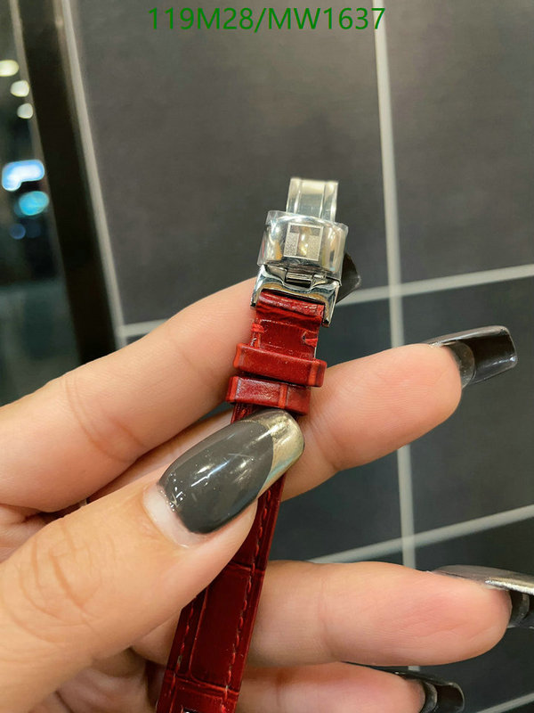Tissot-Watch-4A Quality Code: MW1637 $: 119USD