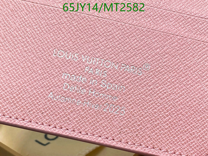 LV-Wallet Mirror Quality Code: MT2582 $: 65USD