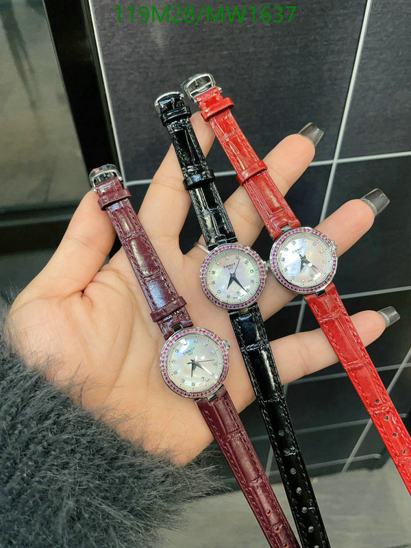 Tissot-Watch-4A Quality Code: MW1637 $: 119USD