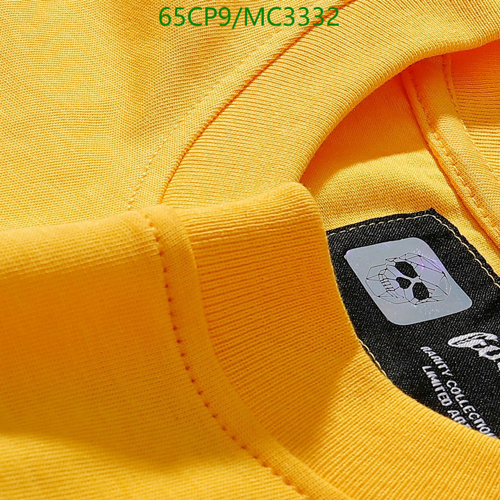Godspeed-Clothing Code: MC3332 $: 65USD