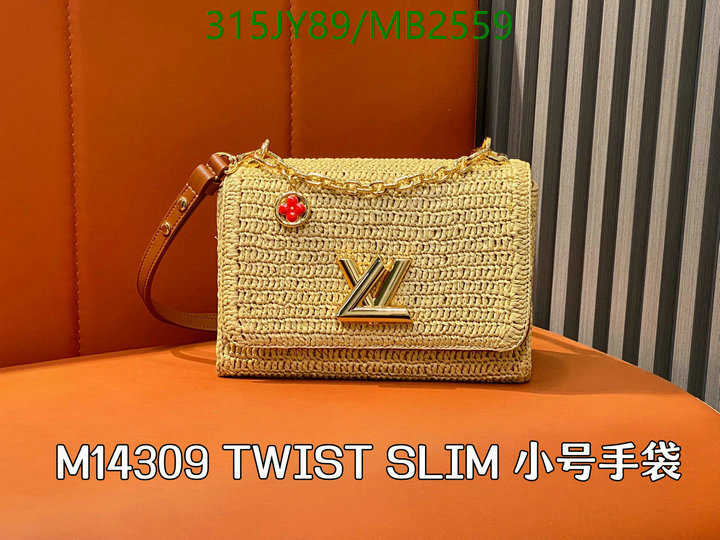 LV-Bag-Mirror Quality Code: MB2559 $: 315USD