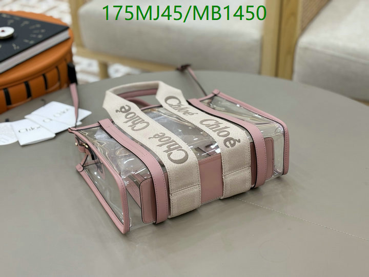 Chlo-Bag-Mirror Quality Code: MB1450 $: 175USD