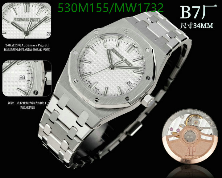 Audemars Piguet-Watch-Mirror Quality Code: MW1732 $: 530USD-Yupoo.ru - Copybrand.Team photo album Audemars Piguet-Watch-Mirror Quality Code: MW1732 $: 530USD