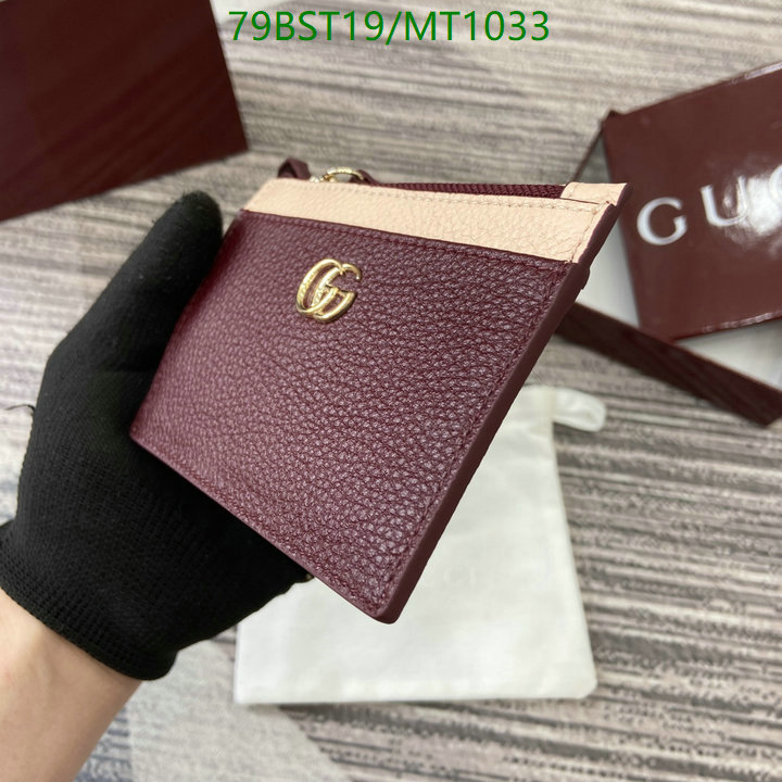 Gucci-Wallet Mirror Quality Code: MT1033 $: 79USD