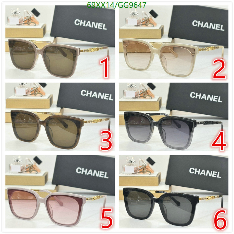 Chanel-Glasses Code: GG9647 $: 69USD